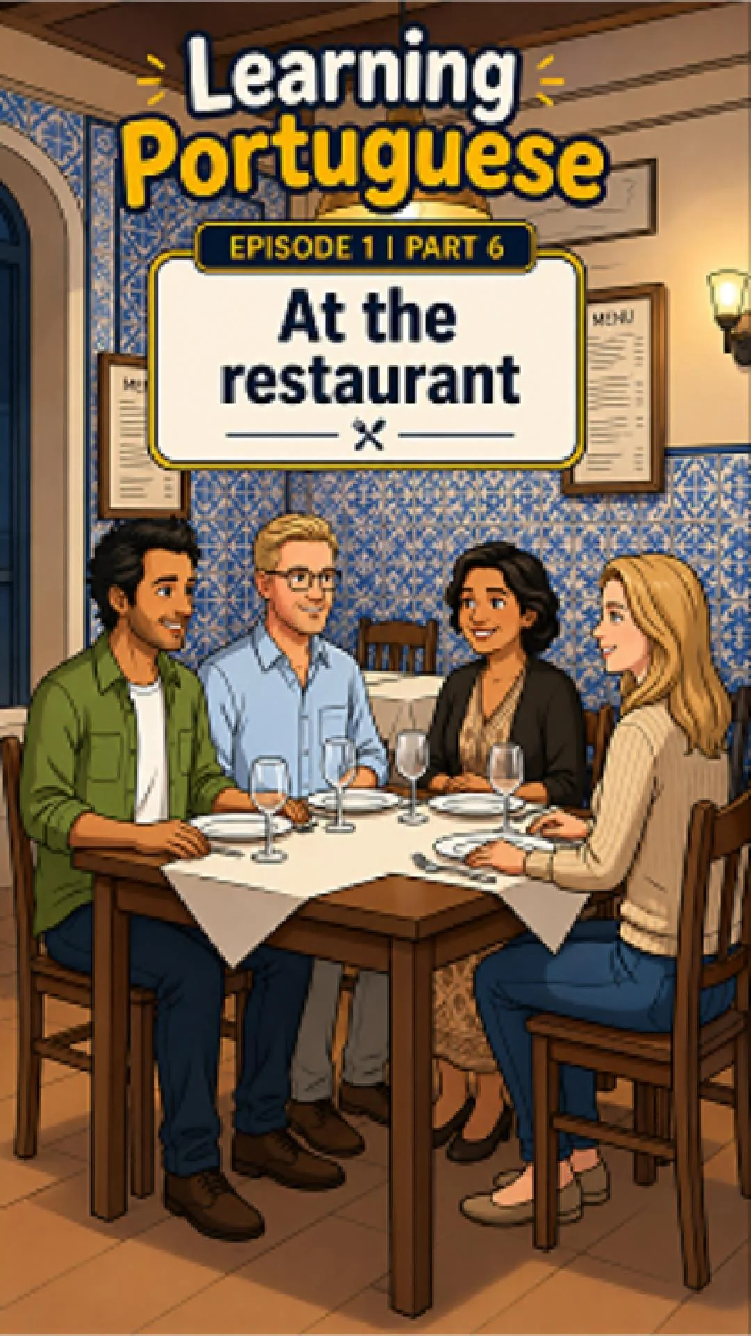 At the Restaurant